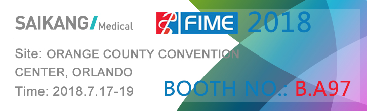 FIME 2018